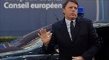 Στο στόχαστρο της Κομισιόν η Ιταλία για το έλλειμμα