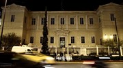 Τα διεθνή ΜΜΕ μετά την απόφαση του ΣτΕ