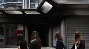 Γκαζάκια σε εταιρεία ηλεκτρολογικού εξοπλισμού στα Πετράλωνα
