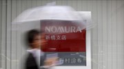 Aύξηση 31% στα κέρδη της Nomura