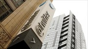 Μείωση κατά 9% του εργατικού δυναμικού αποφάσισε η Twitter Inc.