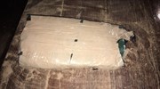 Στα «δίχτυα» της ΕΛΑΣ μεγάλο κύκλωμα ναρκωτικών