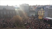 Ισλανδία: Διαμαρτυρήθηκαν για τη διαφορά 14% στους μισθούς, δουλεύοντας 14% λιγότερο