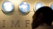 IMF may decide by end of 2016 or whether to rejoin Greek program as a lender