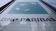 Aυξημένα κατά 3% τα κέρδη της BNP Paribas