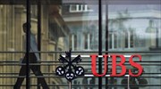 Πτώση κερδών για την UBS