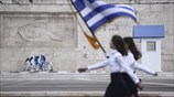 Μαθητική παρέλαση για την επέτειο της 28ης Οκτωβρίου στην Αθήνα
