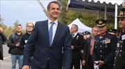 Κυρ. Μητσοτάκης: Αδιαπραγμάτευτα τα κυριαρχικά μας δικαιώματα