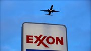 Πτώση κερδών για την Exxon Mobil