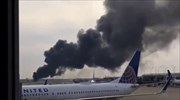 Σικάγο: Αεροσκάφος έπιασε φωτιά κατά την απογείωσή του - Αρκετοί τραυματίες