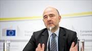 Λίστα των φορολογικών παραδείσων ετοιμάζει η Κομισιόν