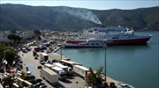 Συλλήψεις για πλαστά ταξιδιωτικά έγγραφα στην Ηγουμενίτσα