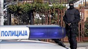 Σερβία: Κρυμμένα όπλα εντοπίστηκαν κοντά στο σπίτι του πρωθυπουργού