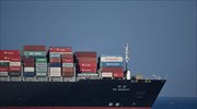 Σύγκρουση ελληνικού και κινεζικού πλοίου στην Κίνα