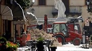 Ιταλία: O επικεφαλής πολιτικής προστασίας μιλά στο euronews για τις συνέπειες του σεισμού