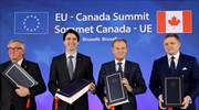 H CETA αλλάζει τον τρόπο διαπραγμάτευσης της Ε.Ε.