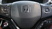 Αυξημένα κατά 39% τα κέρδη της Honda
