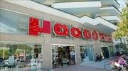 Διαψεύδονται τα σενάρια πώλησης της Μασούτης Α.Ε.