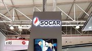 Reuters: Socar renews letter of guarantee for Greek natgas grid operator for 1 month