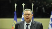 Στην Ινδονησία ο Π. Καμμένος