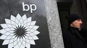 Πτώση 49% στα κέρδη της BP