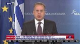 Γ. Κουμουτσάκος: O Αθ. Κουτρομάνος  για πρόεδρος του ΕΣΡ