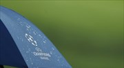 Champions League: Θέλει ρεβάνς η Μάντσεστερ Σίτι