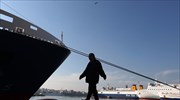 Δεμένα πλοία στις 24 Νοεμβρίου λόγω απεργίας της ΠΝΟ