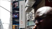 Έως 2.000 θέσεις εργασίας περικόπτει η Thomson Reuters