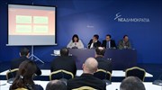 Ν.Δ.: Προτάσεις για το καθεστώς δωρεάς οργάνων και μεταμοσχεύσεων