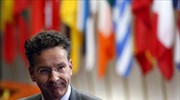 Dijsselbloem letter ahead of Eurogroup meeting apparently reopens Greek social security reform chapter
