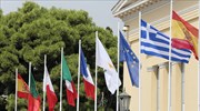 WSJ: Η Ελλάδα μπλόκαρε κυρώσεις της Ε.Ε. κατά τράπεζας του Ιράν