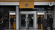 New president of Piraeus Bank announced