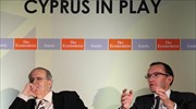 Άιντε για Κυπριακό: Είμαστε πιο μπροστά από ποτέ