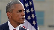 Ρουβίκωνας: Να υποδεχτούμε τον Ομπάμα όπως του αναλογεί