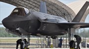 Εξοπλίζεται με επιπλέον μαχητικά F-35 η Άγκυρα