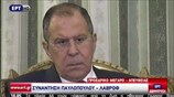 Συνάντηση του ΠτΔ με τον Ρώσο ΥΠΕΞ