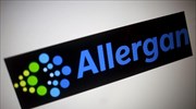 Aυξημένα τα κέρδη της Allergan