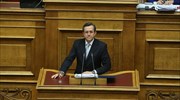 Βουλή: «Όχι» στην άρση ασυλίας του Ν. Νικολόπουλου