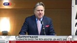 Γ. Κατρούγκαλος: Δεν ανοίγει ξανά το ασφαλιστικό