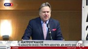 Γ. Κατρούγκαλος: Δεν ανοίγει ξανά το ασφαλιστικό