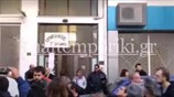 Συγκέντρωση στο Ειρηνοδικείο Περιστερίου κατά πλειστηριασμού