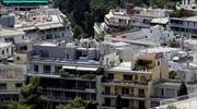 Επιπλέον 2.500 νοικοκυριά στο «Εξοικονόμηση κατ