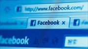 Facebook: 89% of Greek users linked with at least one SME