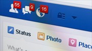 Συνδεδεμένο με τη σελίδα τουλάχιστον μίας ΜμΕ το 89% των χρηστών του Facebook στην Ελλάδα