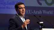 Αλ. Τσίπρας: Για την ανάπτυξη δεν αρκούν οι μεταρρυθμίσεις