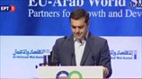 Ομιλία του πρωθυπουργού στην Ευρω-αραβική Σύνοδο «Εταίροι για την ανάπτυξη»