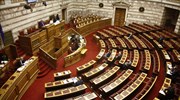 Τροπολογία για τις αναθέσεις συμβάσεων από το Υπερταμείο