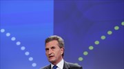 Συγγνώμη από την Κίνα ζητεί ο Έτινγκερ για τα περί «σχιστομάτηδων»