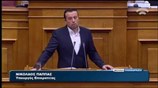 Ομιλία Ν. Παππά στη Βουλή για τις τηλεοπτικές άδειες